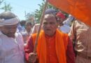 BJP MLA सीपी सिंह का बयान एक महिला ने उनकी रातों की नींद हराम की, व्हाट्सएप कॉल कर अश्लील बातें की, लालपुर थाने में शिकायत दर्ज