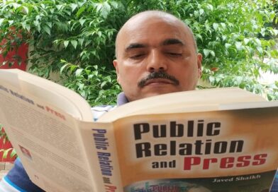 RPC अध्यक्ष संजय मिश्र ने झारखण्ड के DGP को लिखा पत्र, पुलिस द्वारा चलाये जा रहे कथित फर्जी पत्रकारों को चिह्नित करने के अभियान को लेकर उठाए सवाल