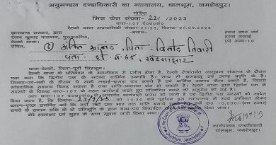 टेल्को पुलिस की कार्यसंस्कृति पर भाजपा प्रवक्ता कुणाल षाड़ंगी और वरिष्ठ पत्रकार अन्नी अमृता ने उठाये सवाल, पुलिसकर्मियों को किसी पर भी मनगढ़ंत आरोप लगाने से बचने का दिया सुझाव