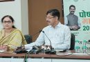 सुपोषित, साक्षर व सशक्त झारखण्ड की थीम के साथ कुपोषण मुक्त झारखण्ड बनाने के लिए पोषण माह का आयोजन पूरे राज्य में प्रखण्ड स्तर पर