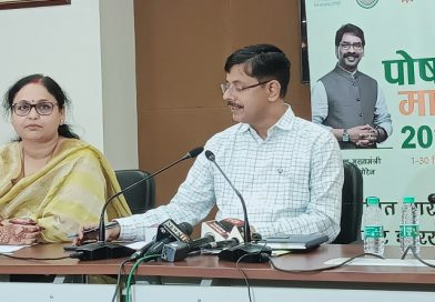 सुपोषित, साक्षर व सशक्त झारखण्ड की थीम के साथ कुपोषण मुक्त झारखण्ड बनाने के लिए पोषण माह का आयोजन पूरे राज्य में प्रखण्ड स्तर पर
