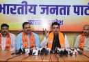 भाजपा के राष्ट्रीय प्रवक्ता जफर इस्लाम ने CM हेमन्त सोरेन को झारखण्ड में करप्शन के स्लीपर सेल का बताया इन्चार्ज, साथ ही चार सालों में 77 हजार करोड़ के घोटाले का लगाया आरोप