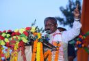 सिन्दरी में बाबूलाल मरांडी ने कहा 2024 में नरेन्द्र मोदी को फिर से तीसरी बार प्रधानमंत्री और राज्य में भाजपा सरकार बनाइये
