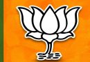 प्रश्न है अगर यही अश्लील फोटो भाजपा छोड़ अन्य दलों द्वारा मीडिया के लिए बनाई गई व्हाट्सएप ग्रुप से जारी होता तो क्या भाजपा या मीडिया हाउस इसी तरह चुप रहते?
