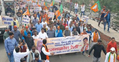 इधर कृष्णा अग्रवाल ने धनबाद में गिरती विधि-व्यवस्था को लेकर सत्याग्रह का बिगुल क्या फूंका, उधर भाजपा की नींद उड़ गई, जनाक्रोश रैली निकाल कर जनता की सहानुभूति लेने की कोशिश में लगी भाजपा