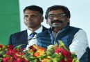 भाजपा का काम दूर से पत्थर फेंकना, बने हुए खाने पर मिट्टी का तेल छिड़कना है, लेकिन आप निश्चिंत रहे हम 2025 तक झारखण्ड के उपर लगे पिछड़ेपन का दाग धो डालेंगेः हेमन्त
