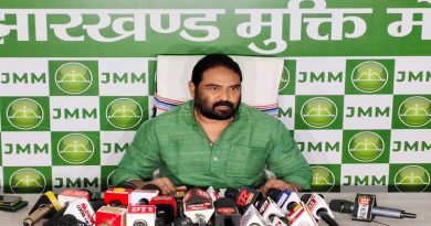 भाजपा का आक्रोश प्रदर्शन उसकी हताशा और बौखलाहट का प्रतीक: विनोद पांडेय 
