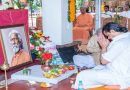 योगदा आश्रम रांची में मना ज्ञानावतार स्वामी श्रीयुक्तेश्वरजी की 170वीं जयंती का स्मरणोत्सव