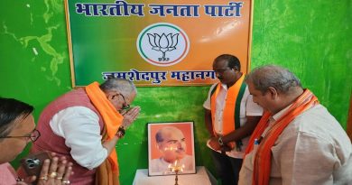 भाजपा को मिट्टी में मिलाने में लगे दिग्गज, जहां रघुवर, अर्जुन, चम्पाई, दिनेशानन्द, विद्युत, पूर्णिमा का वास, वहां श्यामा प्रसाद मुखर्जी अपने बलिदान दिवस के दिन दो फूल को तरस गये