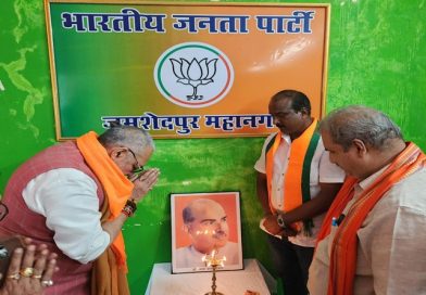 भाजपा को मिट्टी में मिलाने में लगे दिग्गज, जहां रघुवर, अर्जुन, चम्पाई, दिनेशानन्द, विद्युत, पूर्णिमा का वास, वहां श्यामा प्रसाद मुखर्जी अपने बलिदान दिवस के दिन दो फूल को तरस गये