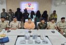 पलामू के छतरपुर थाना क्षेत्र में आगजनी की घटना का उद्भेदन, लोडेड हथियार एवं मोटरसाइकिल के साथ पांच अपराधी गिरफ्तार