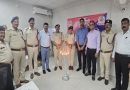त्रिदिवसीय क्षेत्रीय पुलिस ड्यूटी मीट 2025 का पलामू में आज से भव्य शुभारंभ