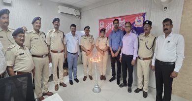 त्रिदिवसीय क्षेत्रीय पुलिस ड्यूटी मीट 2025 का पलामू में आज से भव्य शुभारंभ