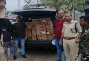 चतरा पुलिस ने अवैध अंग्रेजी शराब के साथ दो व्यक्तियों को किया गिरफ्तार