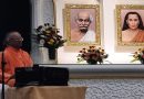 परमहंस योगानन्दजी के शब्दों में “जो व्यक्ति खुद ही खुश नहीं है और खुद से लड़ रहा है, वो भला दूसरों या खुद को कैसे खुश रख सकता है?” – स्वामी ललितानन्द