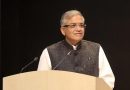 भारत निर्वाचन आयोग ने 379 फील्ड फंक्शनरीज के लिए दो दिवसीय क्षमता निर्माण कार्यक्रम का किया शुरुआत