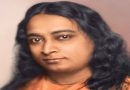 गुरु पूर्णिमा पर विशेषः गुरु वह अनन्त द्वार, जिसके माध्यम से ईश्वर हमारे जीवन में करते हैं प्रवेश