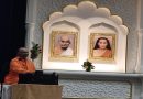 दया माता को महावतार बाबाजी ने कहा था कि उनका स्वभाव प्रेम है और प्रेम ही इस दुनिया को बदल सकता हैः स्वामी श्रद्धानन्द