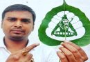 बिहार के सैंड आर्टिस्ट मधुरेंद्र ने पीपल के पत्ते पर शिबू सोरेन की आकृति उकेर अपने तरीके से दी श्रद्धाजंलि