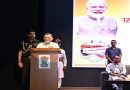 राज्यपाल संतोष गंगवार ने कहा हस्तकरघा का हर धागा, हर बुनाई हमारी लोक-कथाओं और रीति-रिवाजों की अनूठी कहानी कहती है