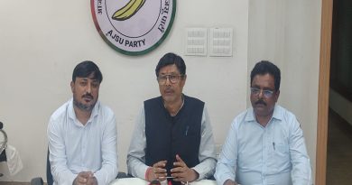 उग्रवादियों की हिटलिस्ट में आजसू सुप्रीमो सुदेश महतो, उच्चस्तरीय जांच हो : आजसू पार्टी