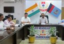पुलिस मुख्यालय में नक्सल उन्मूलन को लेकर विशेष बैठक, पलामू क्षेत्र में सक्रिय माओवादी एवं Splinter Groups के विरूद्ध अभियान तेज करने के निर्देश