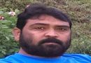 सुप्रीम कोर्ट की नसीहत के बाद बाबूलाल के पास डीजीपी मुद्दे पर बोलने का कोई औचित्य नहीं, मरांडी भाषा की मर्यादा सीखें: विनोद पांडेय