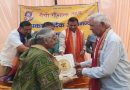 रांची गौशाला न्यास के समीप सुप्रसिद्ध समाजसेवी पुनीत पोद्दार ने अपने पिता प्रेम कुमार पोद्दार की स्मृति में शुरु कराया अन्नपूर्णा सेवा
