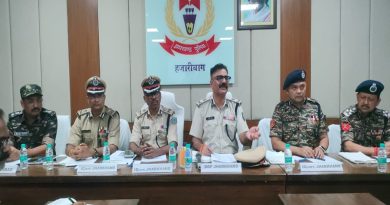 हजारीबाग में तीन खूंखार नक्सलियों को ढेर करने के बाद, झारखण्ड पुलिस का दावा, नौ महीनों में 29 नक्सलियों का सफाया, 16 न्यायिक हिरासत तथा 20 को आत्मसमर्पण करा मुख्यधारा से जोड़ा 