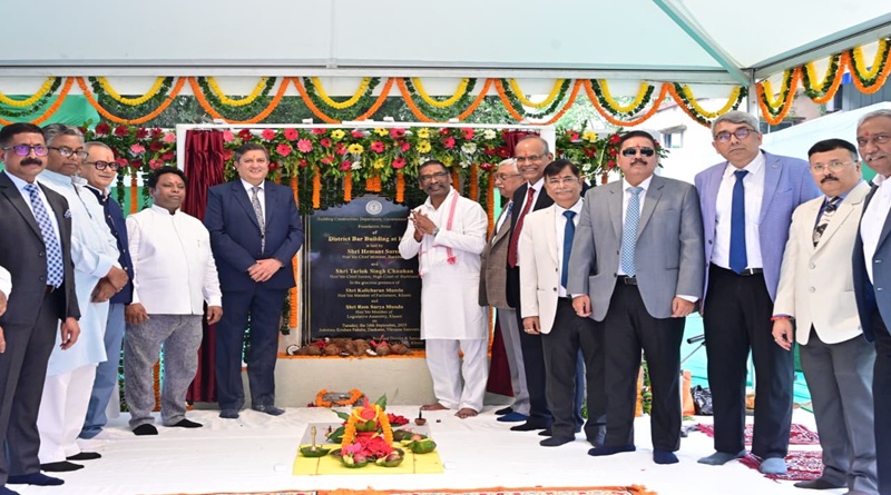 खूंटी, चाईबासा एवं चांडिल में प्रस्तावित विधिज्ञ परिषद भवन का शिलान्यास किया CM हेमन्त सोरेन ने, कहा आधारभूत संरचनाओं को मजबूत कर रही राज्य सरकार