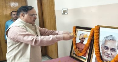 प्रांतीय संगठन मंत्री कर्मवीर सिंह को उनके पद से अविलम्ब मुक्त करें भाजपा, साथ ही उनकी संपत्ति की जांच भी कराएः कृष्णा अग्रवाल