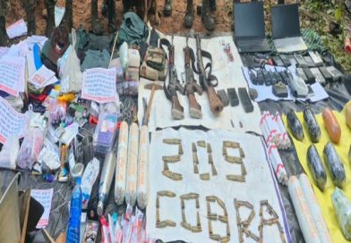 सारंडा क्षेत्र में झारखण्ड पुलिस एवं सीआरपीएफ के संयुक्त अभियान के दौरान उग्रवादियों से मुठभेड़: भारी मात्रा में हथियार, गोला-बारूद एवं विस्फोटक बरामद