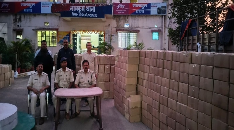 रांची के नामकुम से फर्जी नंबर पर चल रही कन्टेनर समेत 61 लाख रुपये का अवैध शराब जब्त