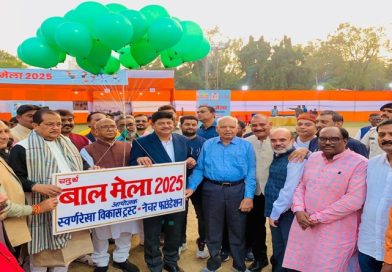 जमशेदपुर में चतुर्थ बाल मेले का हुआ शानदार उद्घाटन, वित्त मंत्री का बयान बच्चों के लिए दोगुना करेंगे बजट, सरयू राय ने कहा बच्चों के बारे में समाज चिन्तन करे