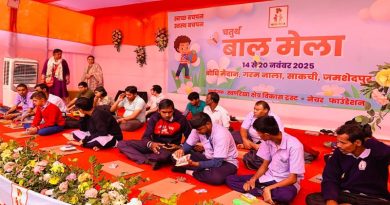 जमशेदपुर में चल रहे चतुर्थ बाल मेला में विशेष बच्चों ने बनाए चित्र, आपसी संवाद गुदगुदाने वाले