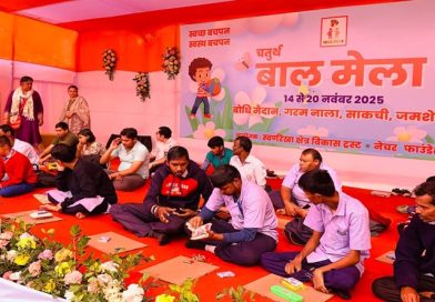 जमशेदपुर में चल रहे चतुर्थ बाल मेला में विशेष बच्चों ने बनाए चित्र, आपसी संवाद गुदगुदाने वाले