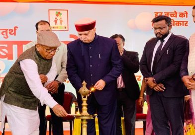 चतुर्थ बाल मेले में बाल अधिकार संरक्षण अधिनियम पर संगोष्ठीः पूर्व न्यायाधीश एस एन पाठक ने कहा मोरल साइंस में 75 प्रतिशत अंक लाना अनिवार्य कर देना चाहिए