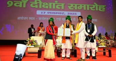 सच्ची सफलता वही है, जो स्वयं के साथ समाज और राष्ट्र को भी ऊँचाइयाँ देः संतोष गंगवार