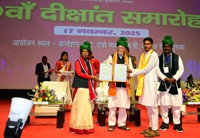 सच्ची सफलता वही है, जो स्वयं के साथ समाज और राष्ट्र को भी ऊँचाइयाँ देः संतोष गंगवार