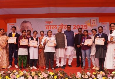 चतुर्थ बाल मेला में भाषण प्रतियोगिताः स्क्रीन टाइम का बढ़ना खतरनाक, सोशल मीडिया फूहड़बाजी का अड्डा, कक्षा 9 से 12 में रितु और काजल ने मारी बाजी