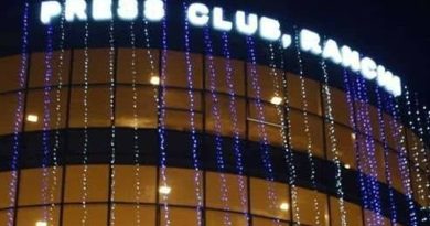 क्लब के सदस्यों को ही एआरओ बना दिये जाने पर रांची प्रेस क्लब में बवाल, क्लब का संविधान इसकी इजाजत नहीं देता, 14 अयोग्य सदस्यों को वोटर लिस्ट में नाम शामिल कर देने पर आपत्ति दर्ज