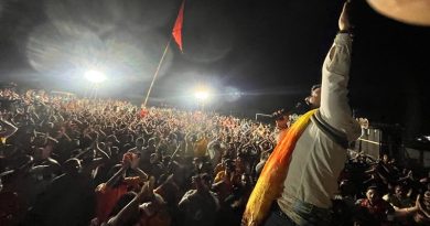 भैरव सिंह की याचिका हाईकोर्ट में स्वीकृत, सरकार का निरुद्ध करने का आदेश अवसाद से प्रेरित, सरकार जवाब दाखिल करें