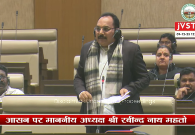 थैलेसीमिया पीड़ितों से जुड़े सवाल पर मंत्री इरफान द्वारा सही जवाब नहीं मिलने से उद्वेलित प्रदीप यादव पर गुस्साए स्पीकर, मंत्री ने कही फ्री ब्लड की बात, उधर मुख्य सचेतक की पोती से 50 हजार वसूलने के दावे की प्रति सदन में दिखीं