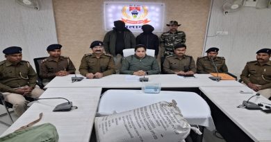 पलामू की घटनाः सदर पुलिस ने एक क्विंटल से अधिक डोडा मुसी के साथ दो तस्करों को किया गिरफ्तार