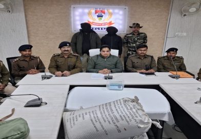 पलामू की घटनाः सदर पुलिस ने एक क्विंटल से अधिक डोडा मुसी के साथ दो तस्करों को किया गिरफ्तार