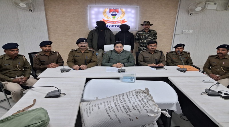 पलामू की घटनाः सदर पुलिस ने एक क्विंटल से अधिक डोडा मुसी के साथ दो तस्करों को किया गिरफ्तार