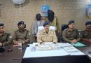 बोकारो में हाल ही में बुजुर्ग दंपति की हत्या मामले में दो अपराधकर्मियों को बोकारो पुलिस ने किया गिरफ्तार