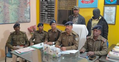 खलारी में लेवी के लिए फायरिंग कर दहशत फैलाने वाला सलमान खान पुलिस के हत्थे चढ़ा