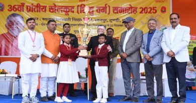 खेलकूद पदक या पुरस्कार प्राप्त करने के साथ-साथ जीवन के मूल्यों का सशक्त माध्यम भीः राज्यपाल