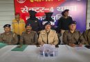 कतरास की महिला से ठगी करनेवाले दो अपराधियों को बोकारो पुलिस ने पटना पुलिस की सहायता से फतुहा में किया गिरफ्तार